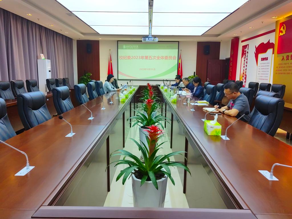 PP电子(中国)有限公司官网