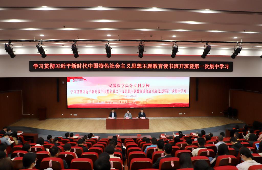 75D9849E4359D7679A15E243E49_B52CD2BE_16249