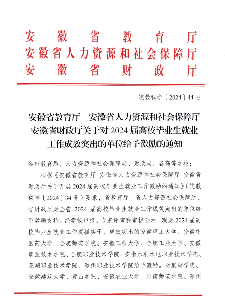 78F1B660FAE5CB58651C2FED607_3C55B721_58BBA