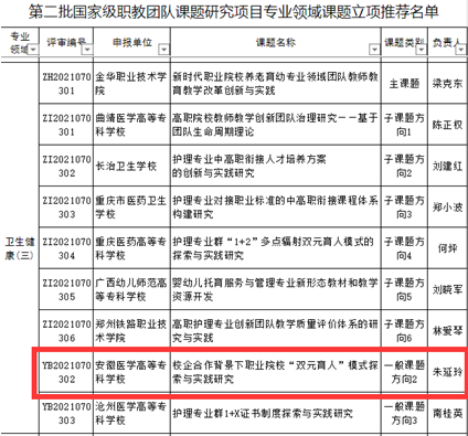 507C2A66571C09BBC61F40D3C3A_34F8F4F2_159B1.png?e=