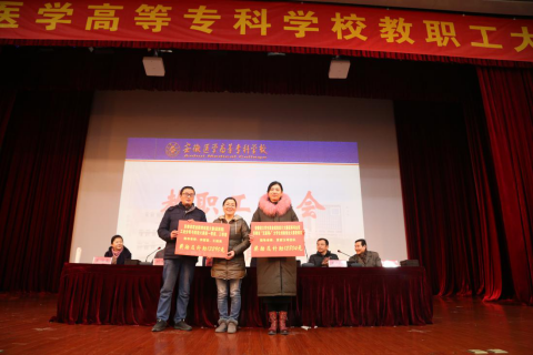 PP电子(中国)有限公司官网