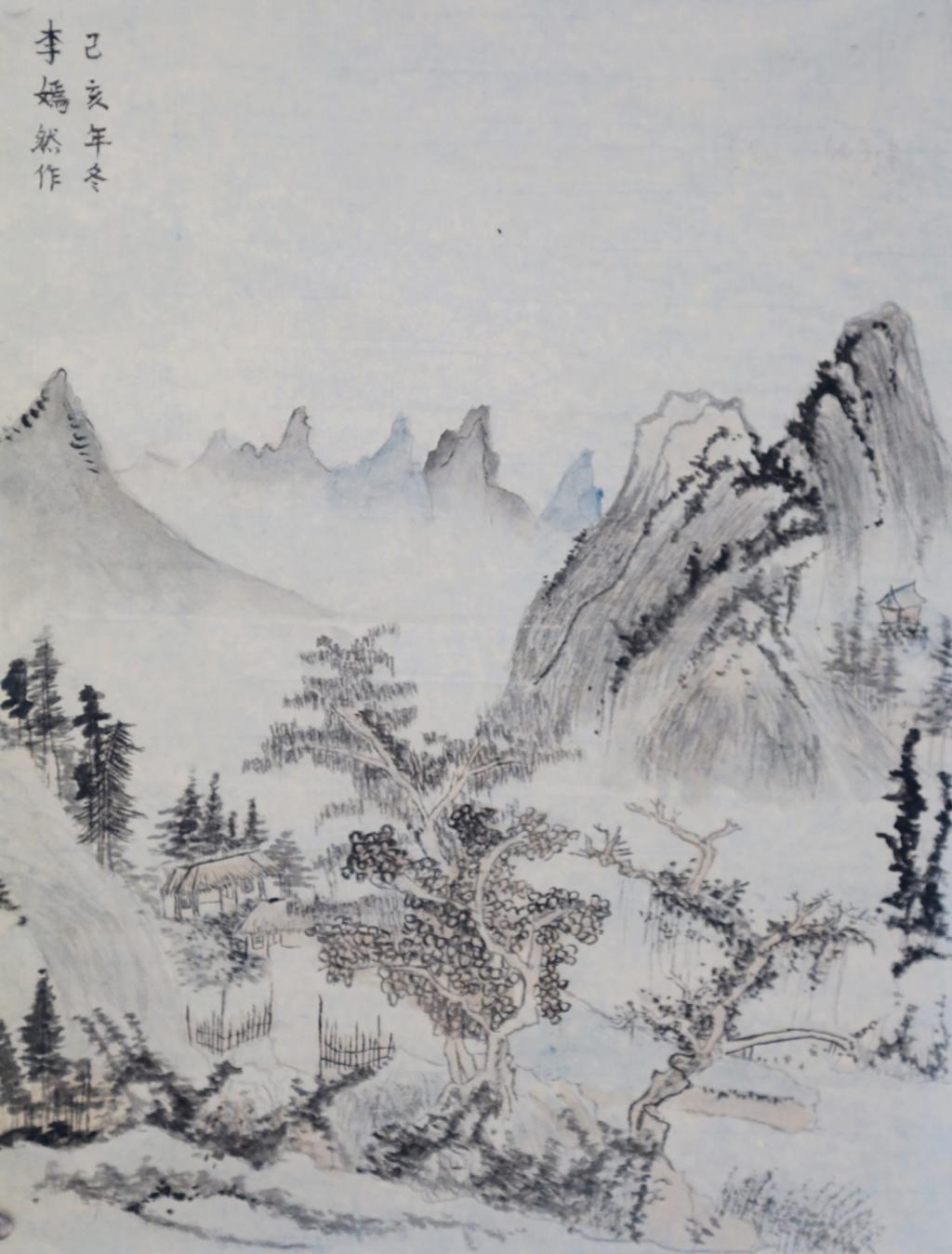 B2CE12EFFCAC5ED886235D4753E_B17BA206_1DEDE