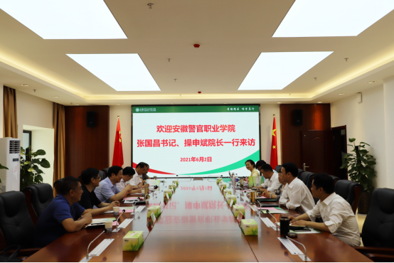 PP电子(中国)有限公司官网