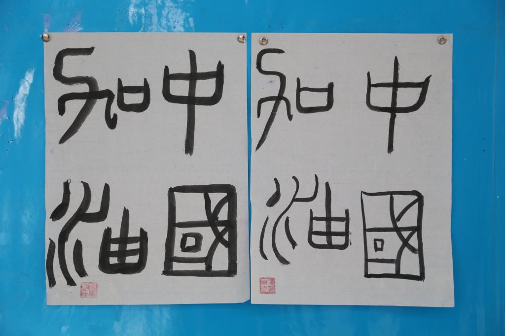 5DB47C3D037DB5869534771DF96_3B35C368_EEA1