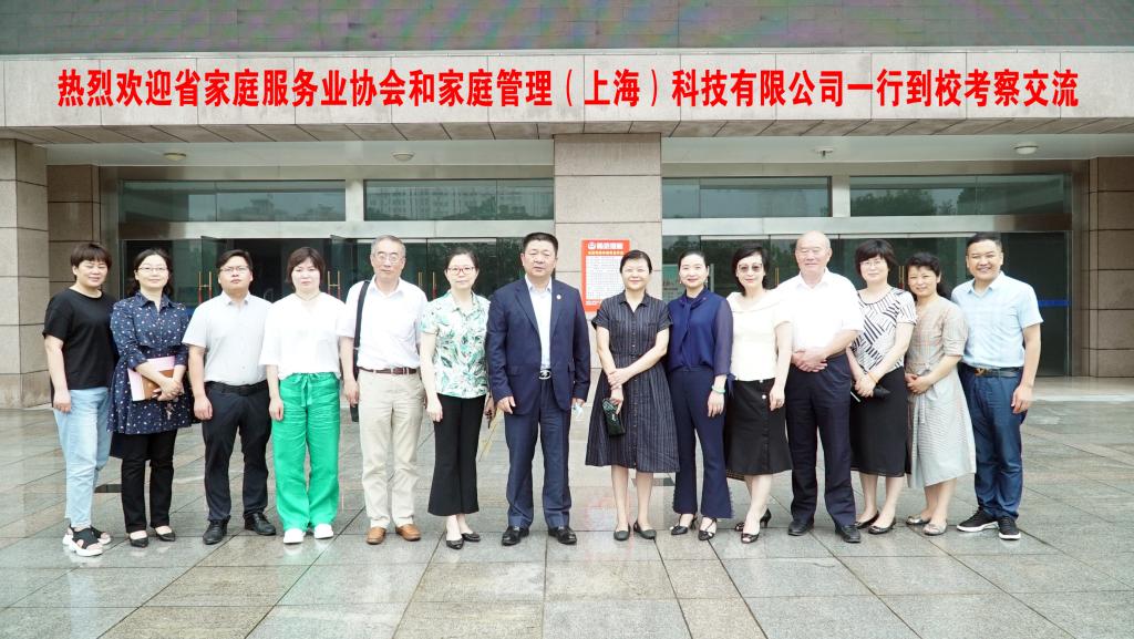 PP电子(中国)有限公司官网