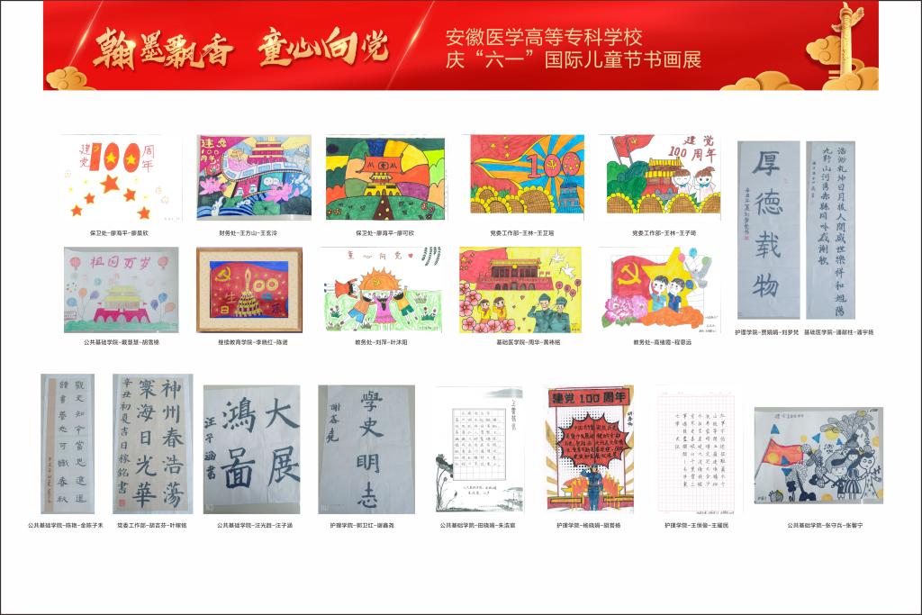 PP电子(中国)有限公司官网