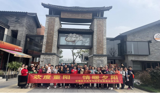 B29E74679F058E075875151DBDE_0E9F4641_9B504