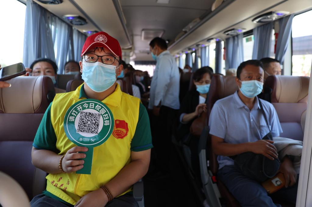 EC0B372BB71880BDA9B2B84BAA5_8382DCAA_13308