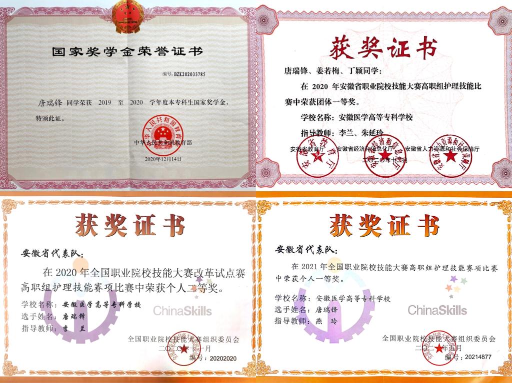 F8971EC5BA911C4910B980B9D7A_29CBBACE_24AB2