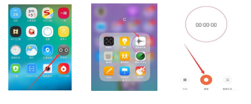 6C7860BBE26F43FABDE728AB7AF_46B45B85_1795A