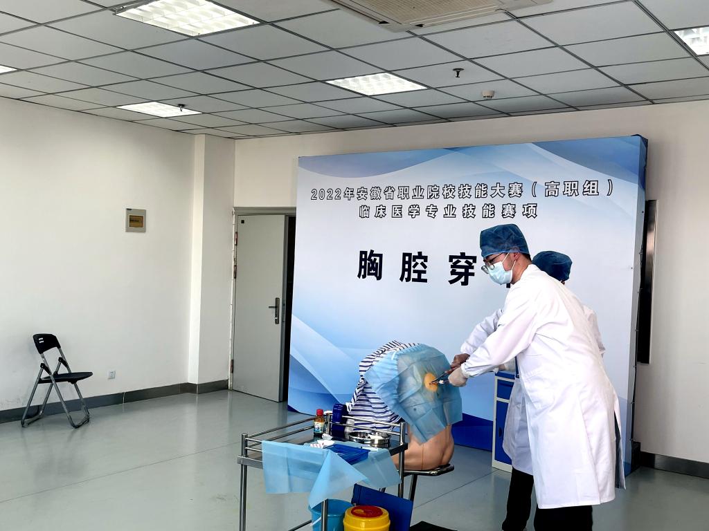 PP电子(中国)有限公司官网