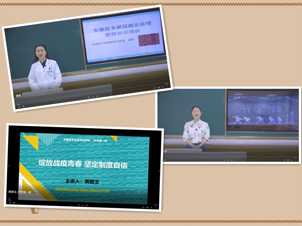 PP电子(中国)有限公司官网