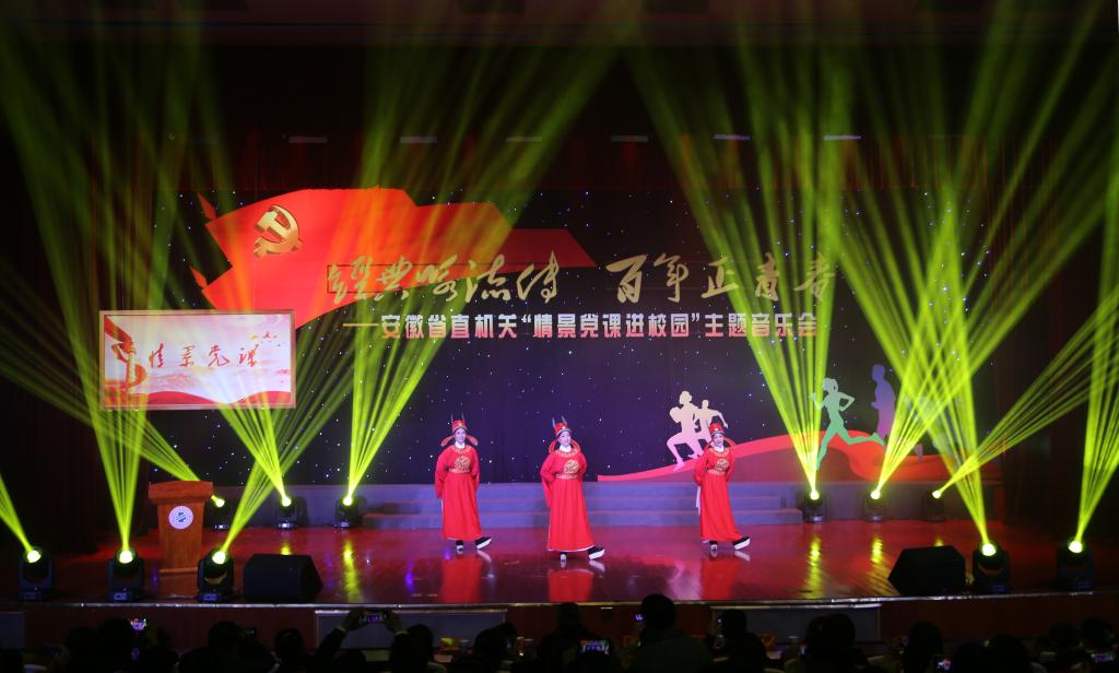 7C5A125BCBBEC6F6472A0C1FDDE_3BCF52BF_12E2F