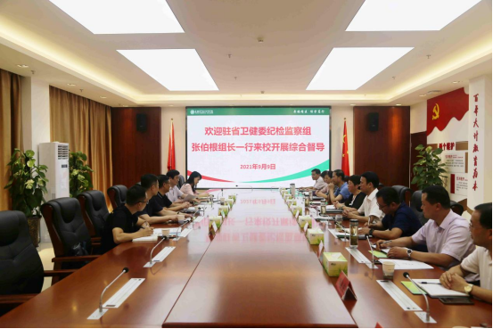 PP电子(中国)有限公司官网