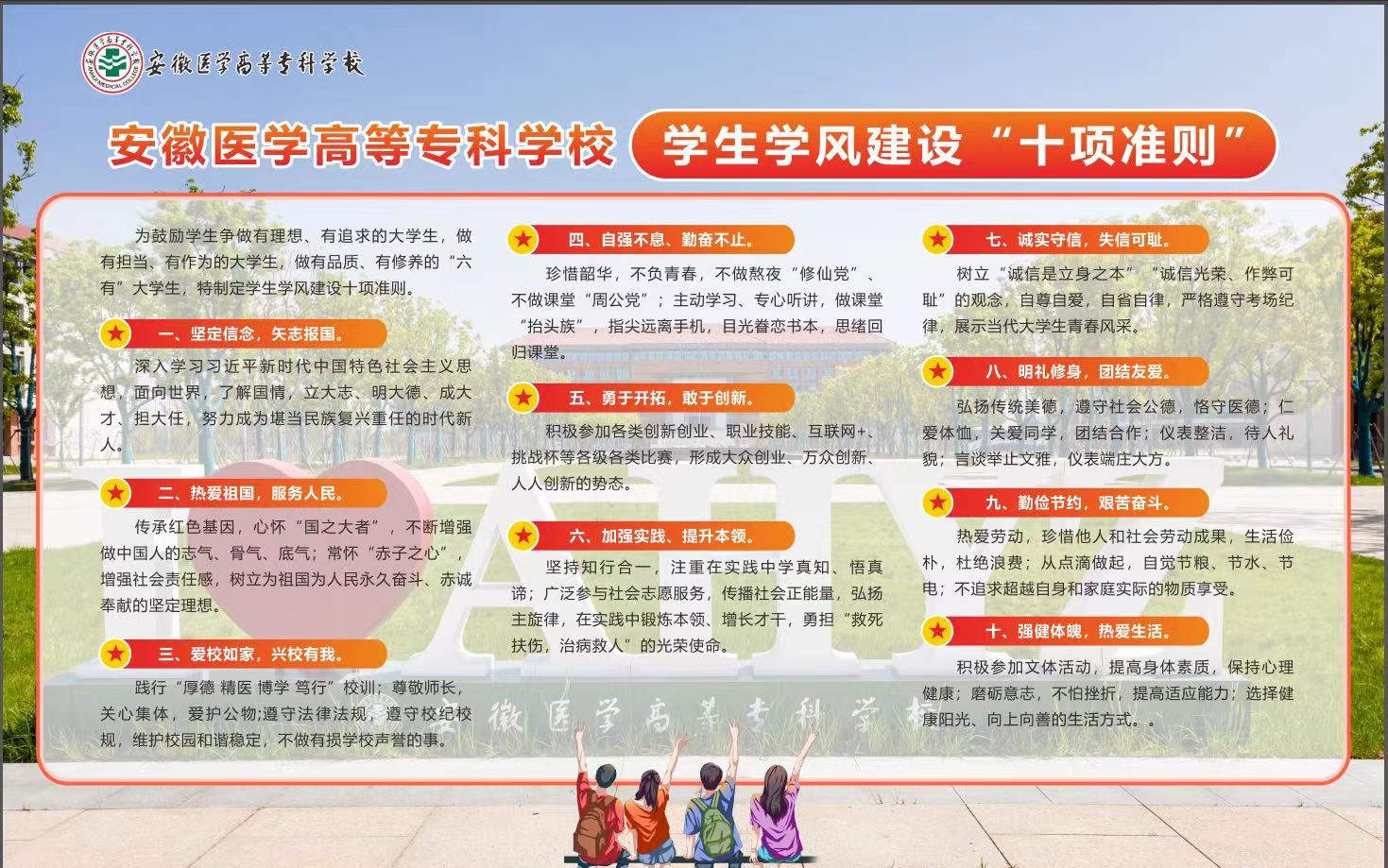 PP电子(中国)有限公司官网