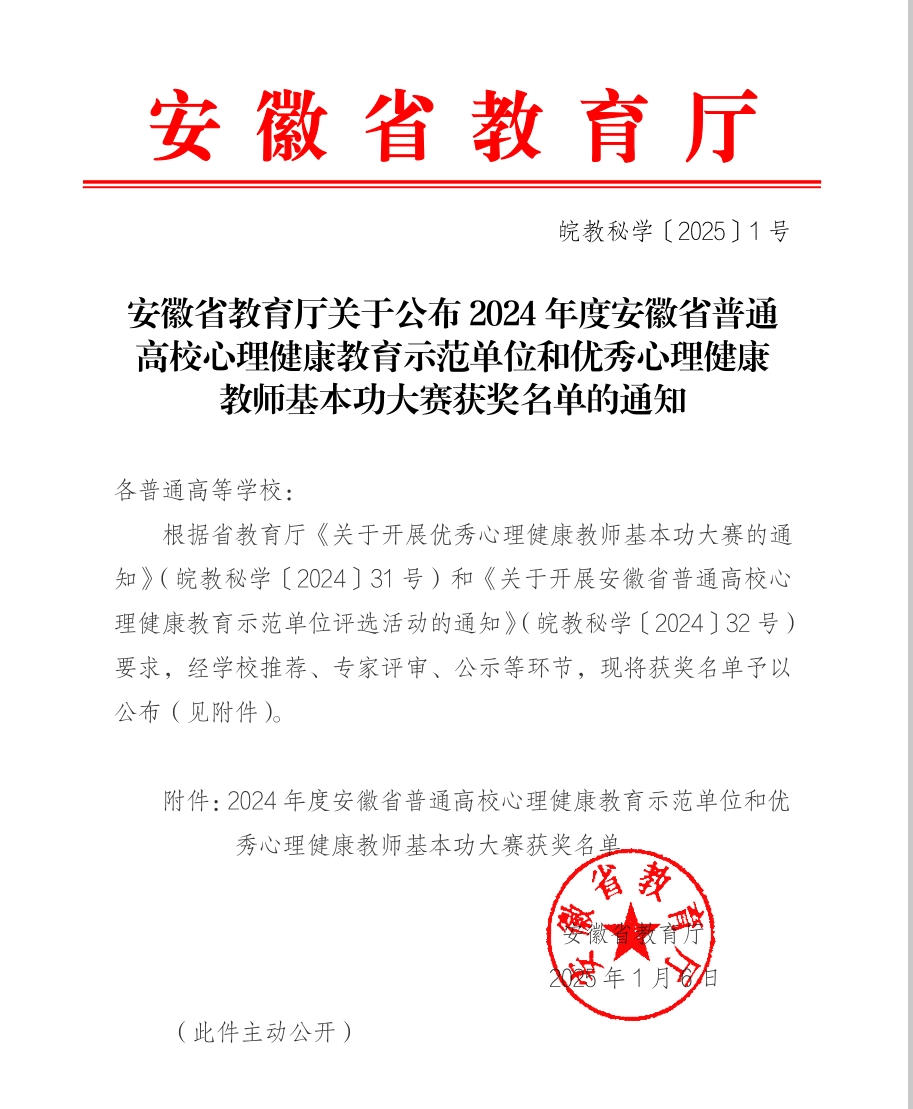 492413C6AA520FCCAB517297802_6EEB5FF6_3DD36