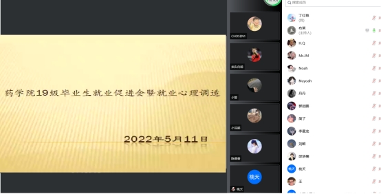 PP电子(中国)有限公司官网