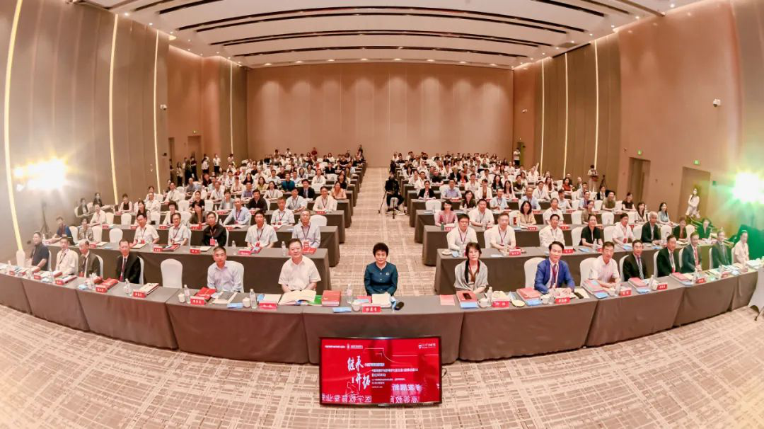 PP电子(中国)有限公司官网