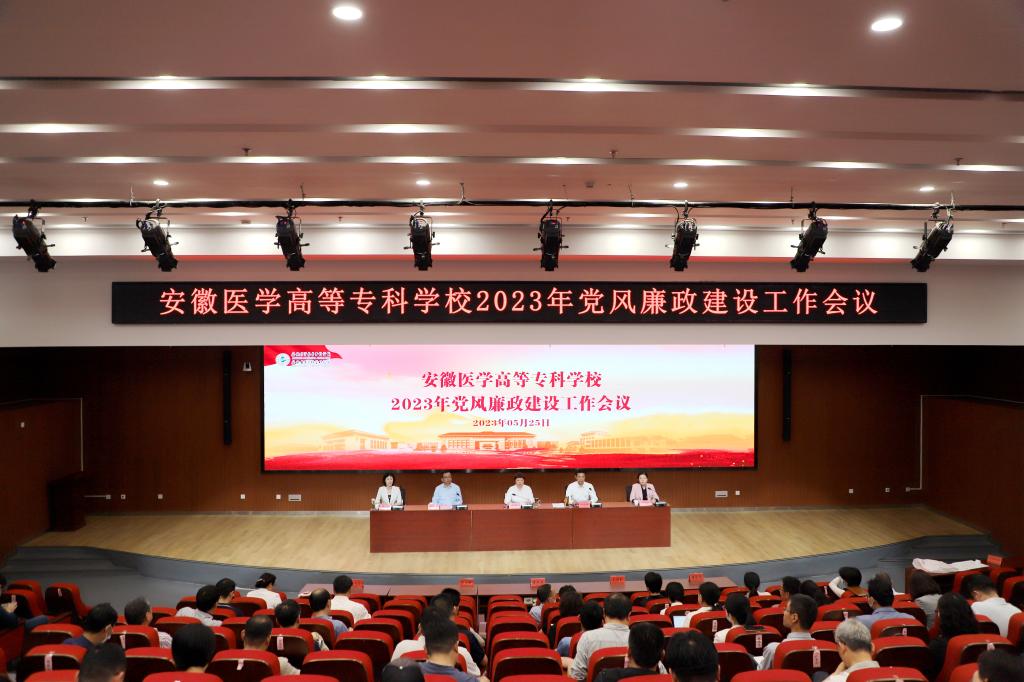 PP电子(中国)有限公司官网