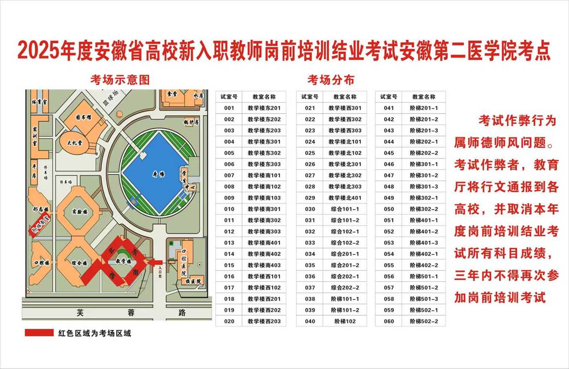 2932DC053B95B6194B3A1284C35_F189F645_255B8