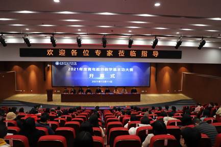 PP电子(中国)有限公司官网