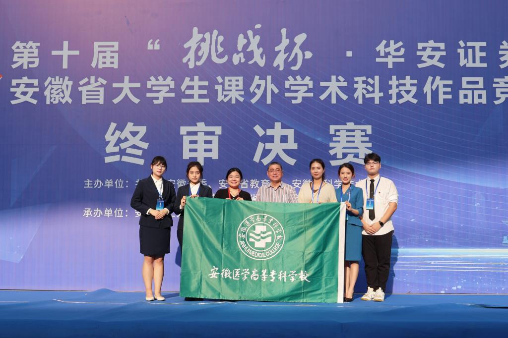 PP电子(中国)有限公司官网