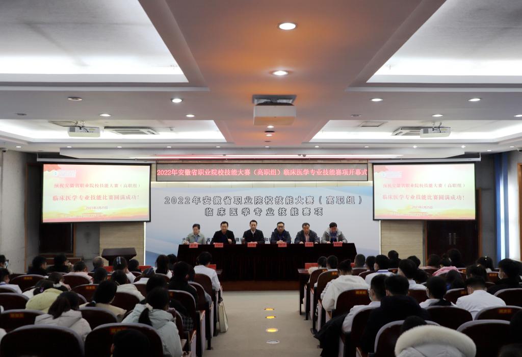 9DACECAAE969E9A7FFB22B26455_0382A864_13D14