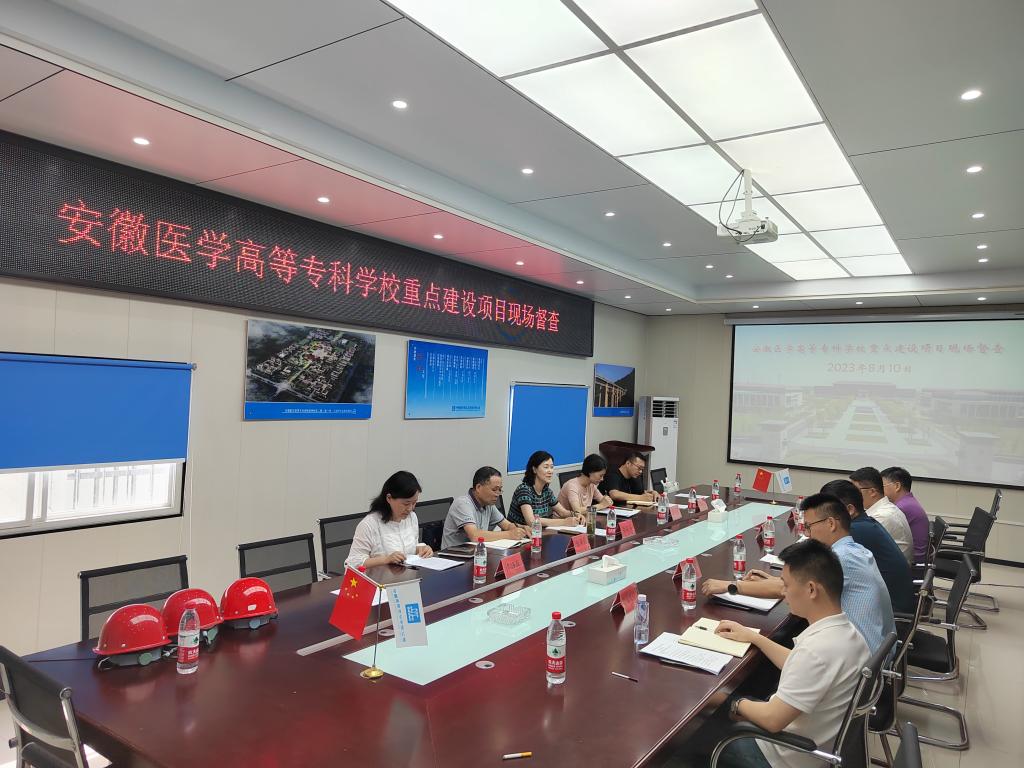 PP电子(中国)有限公司官网