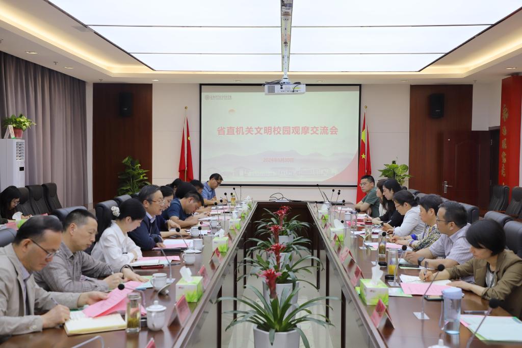 B04028E3D4C6054CFB686F88F87_1B04A7D3_17CB3