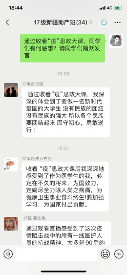 FA9799D0EDE8C9D2379267CF105_6A39F0E7_FFA7.png?e=