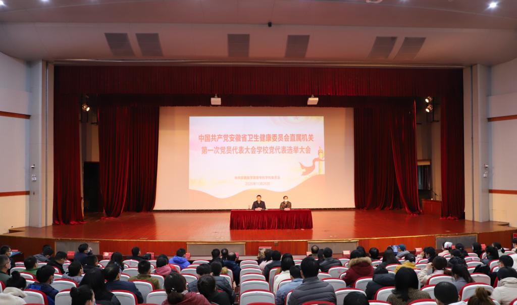 PP电子(中国)有限公司官网