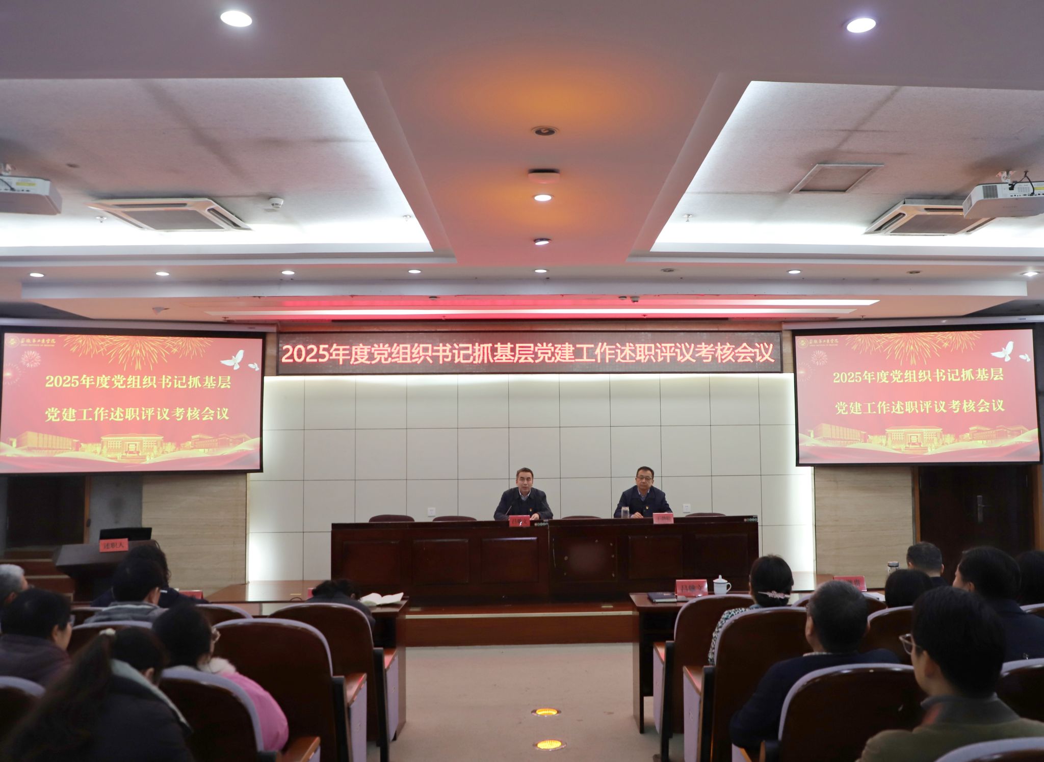 4A8DEC9BFEAE5C9AC89708E140E_06C5EF20_3E5BE