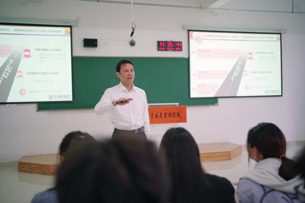 DD6D257D62C85FEAFAA5E1030CD_E3808688_53762