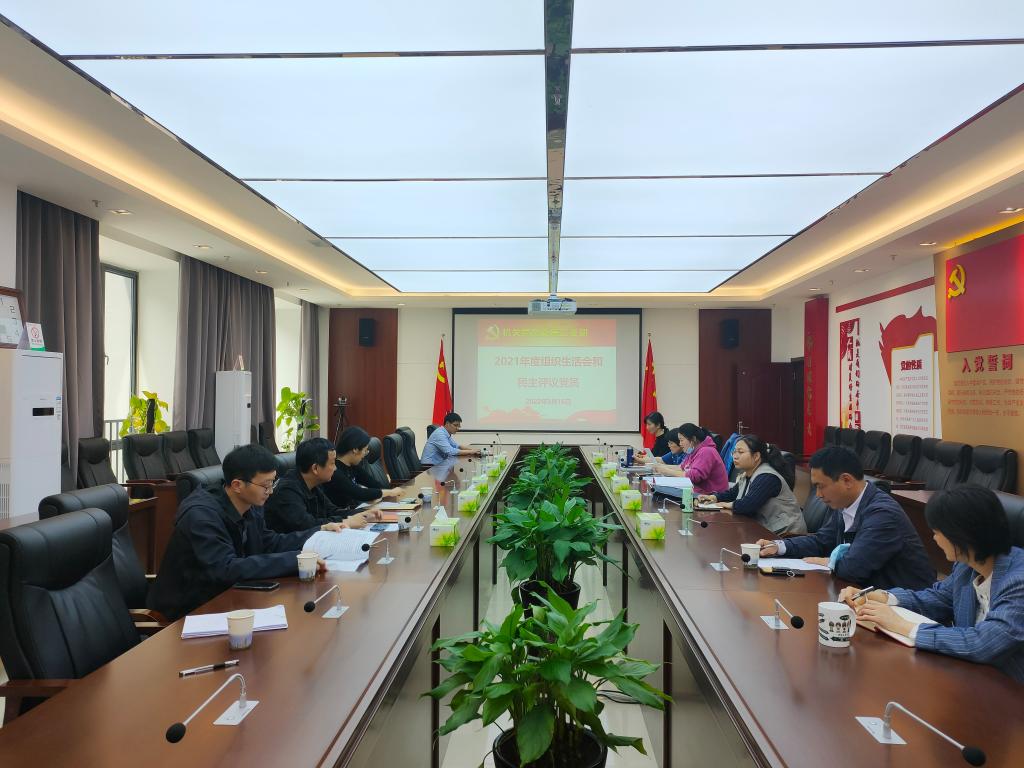 86FA533FFC11FF6A91BF84F28CA_FAD303ED_19900