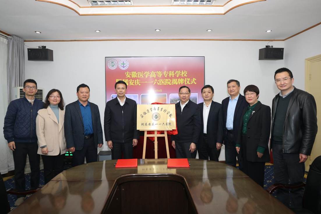 PP电子(中国)有限公司官网