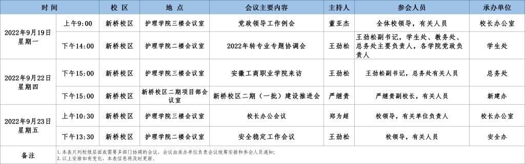 CE1ABBF1E265B409D4D6AA625F1_B2C44485_FF52