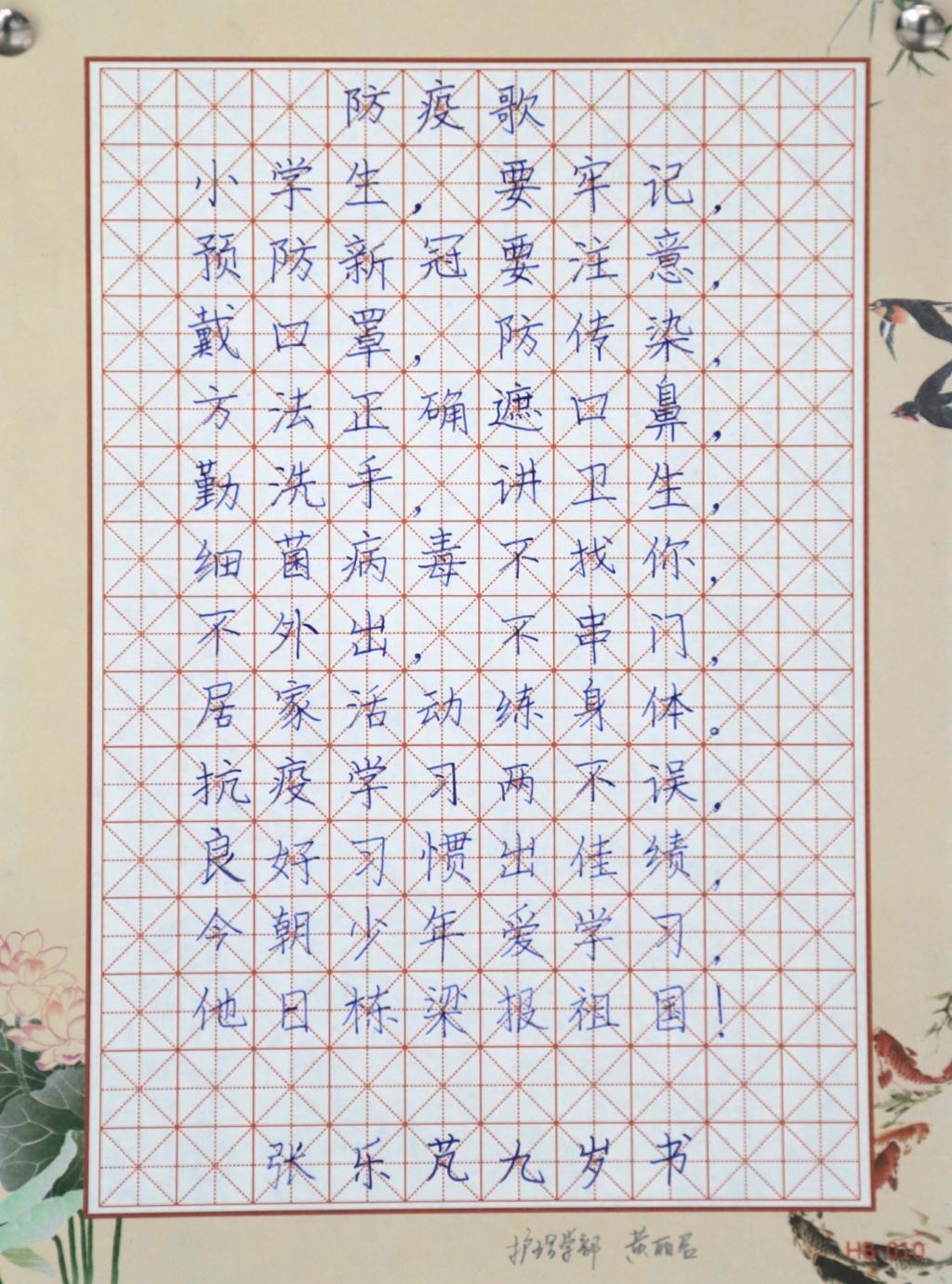 191345282CB4B30F848B7E446C2_7BE354EA_3A359.jpg?e=