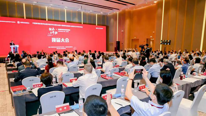 PP电子(中国)有限公司官网