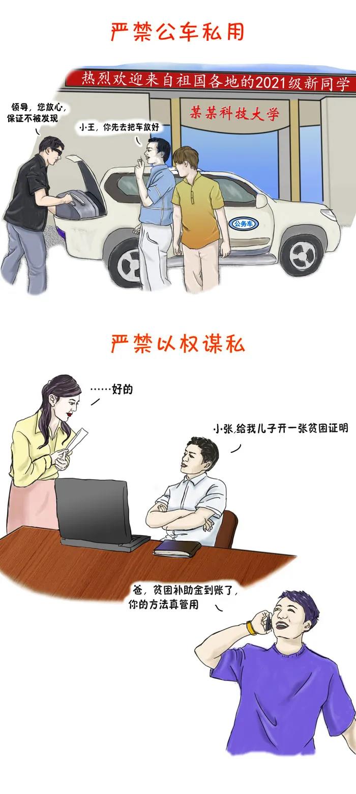 3B7795E0F9CED15BE2C143B557D_310ECF0E_1CB8F