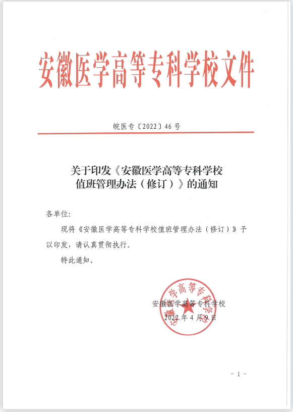 3F62D2071FFAE2FE53F6CD5C070_877002C0_1DDB4