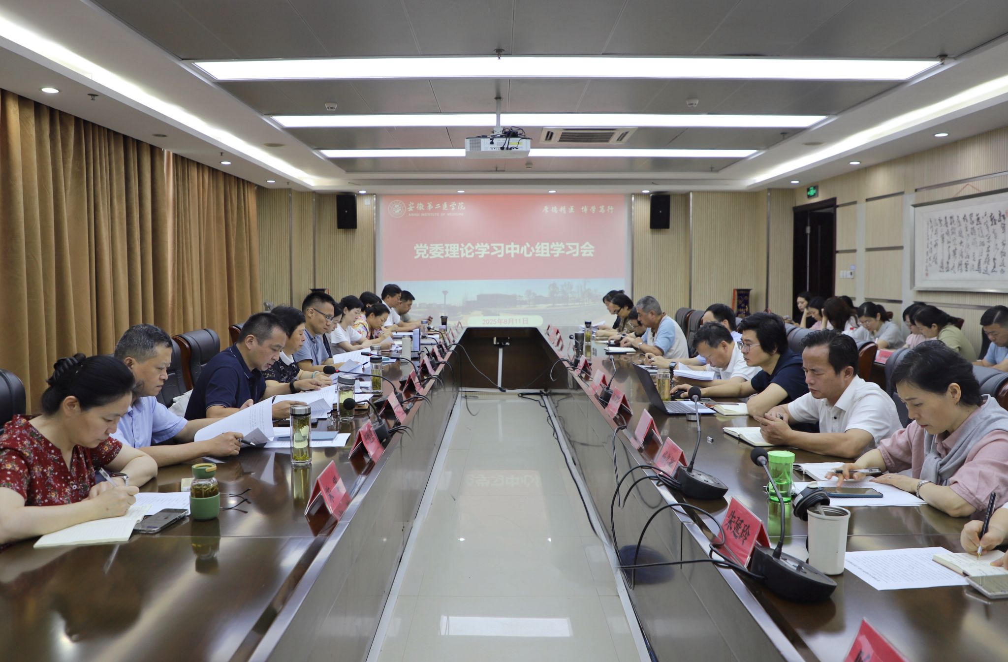 EAB6823A2F9B9BBE7FEE1642DC3_967D8DF4_4DDAD