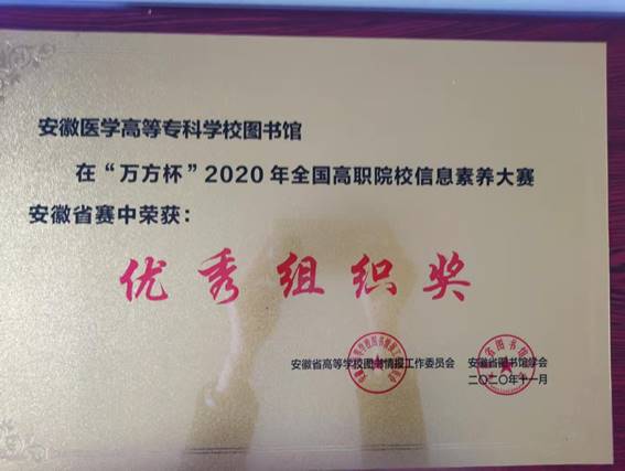 F1C424E4B992AB2A853F039EF77_7B730AE1_65E8.jpg?e=