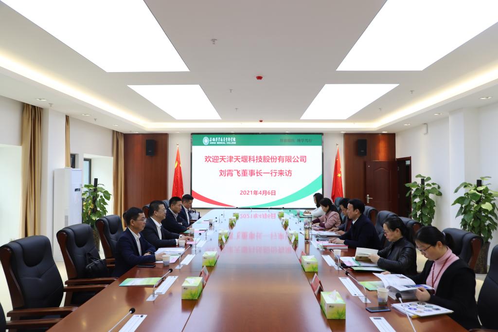 C080845F750D0141A383A75C6BE_035370D5_13586.jpg?e=