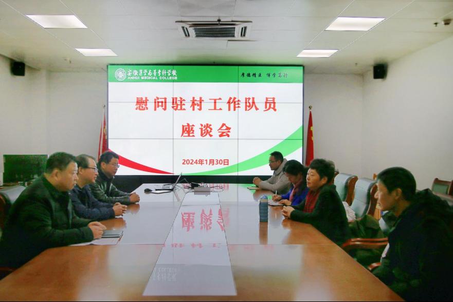 PP电子(中国)有限公司官网