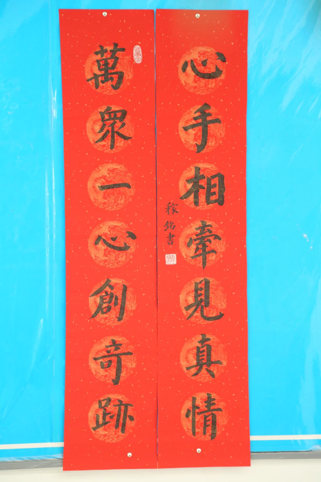 4EFEE11B3EF03D02B52A139DD8F_EF9868D5_1EC83