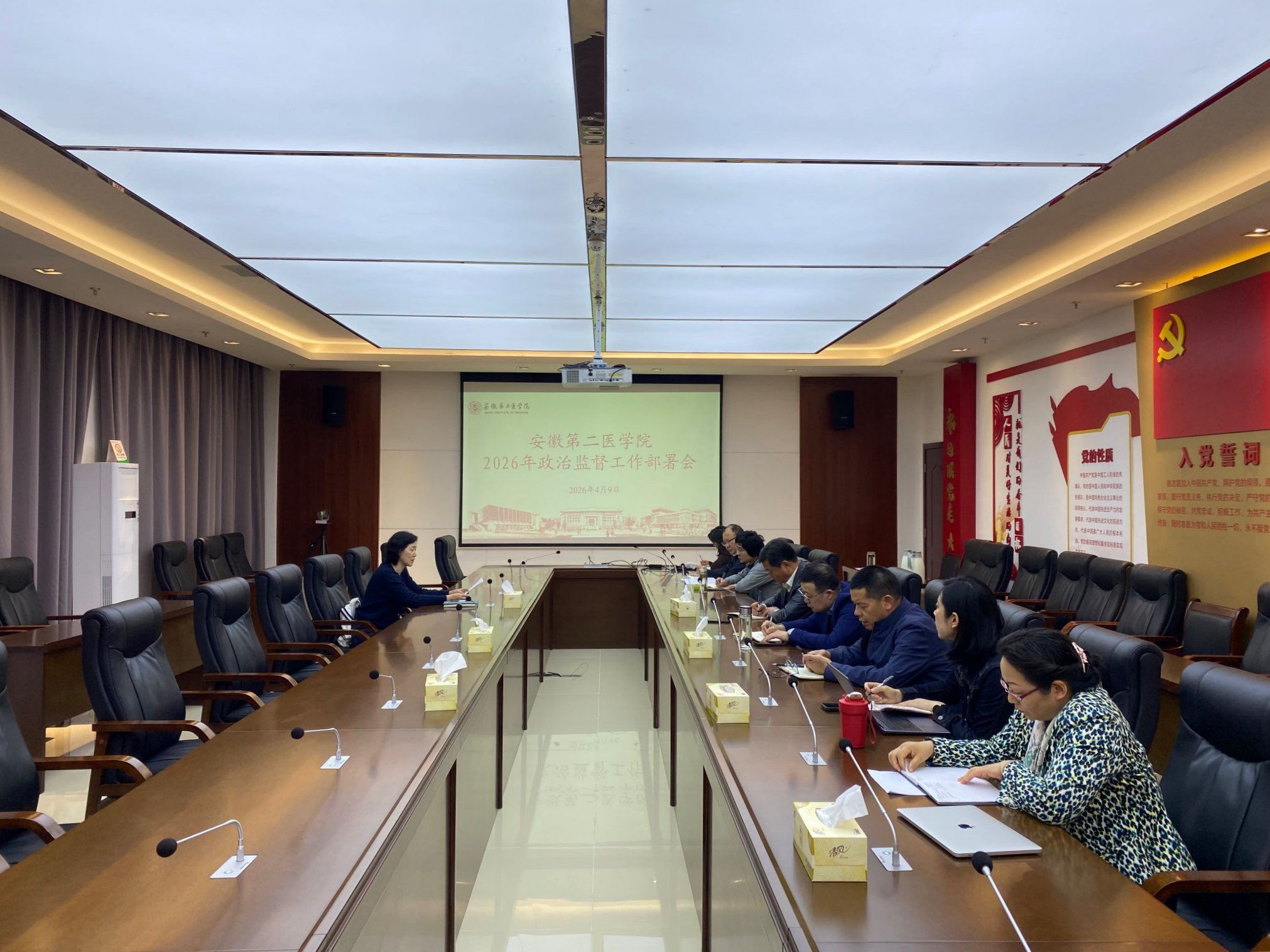 DED0F8208EB5DCDCB99A5C1EF87_792C1218_55BDF