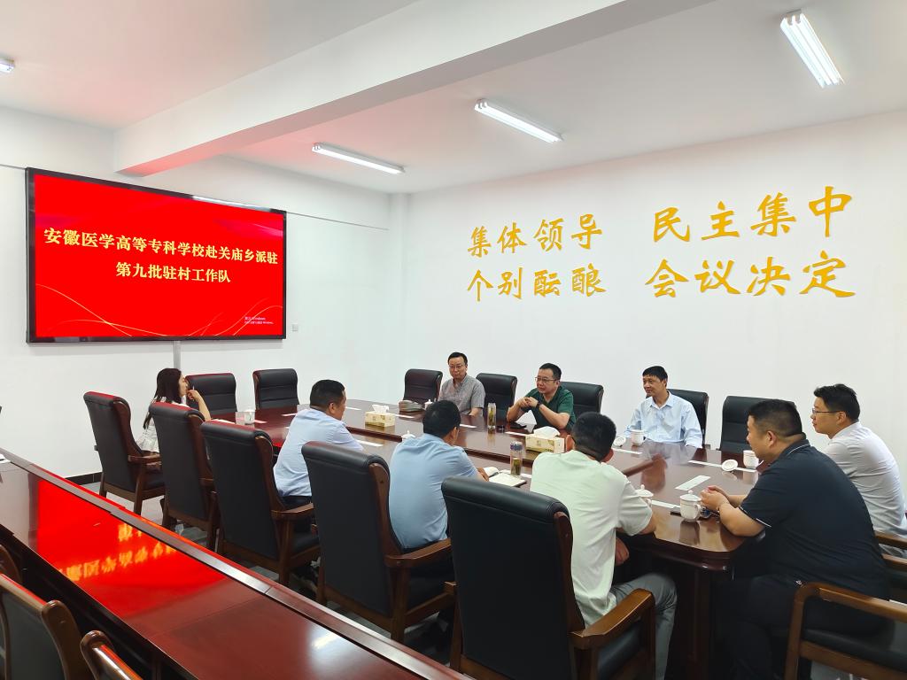 F784180AE433148A7D02884F520_31A5A19B_1455C