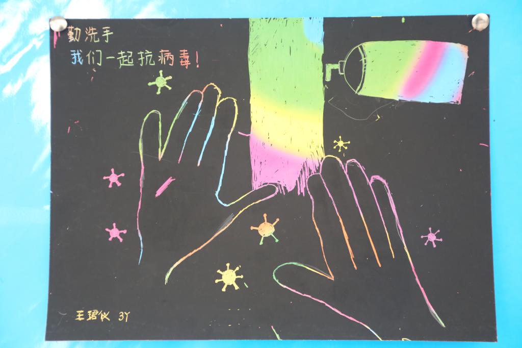 1595C820DBADB30B6D386618504_AE5C3B17_EC7A