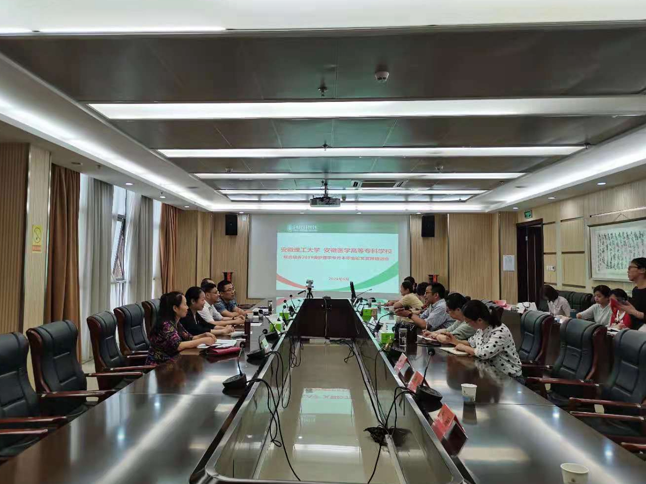 PP电子(中国)有限公司官网