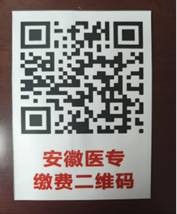 5883B5428065004AD6007710643_39718F81_EEFF